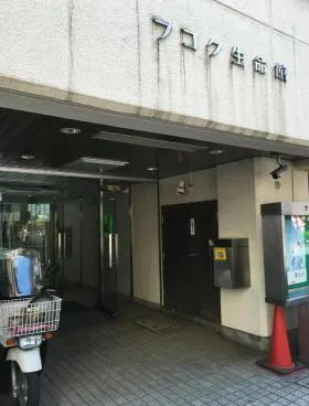 立川フコク生命ビルの外観