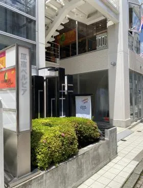 原宿ベルピアビルの外観