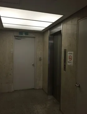 東急渋谷一丁目ビル(旧:渋谷東京海上日動)ビルの外観