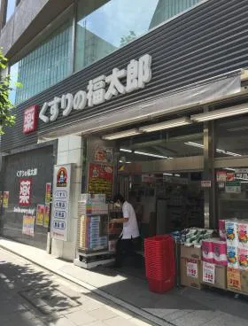 麹町共同ビルの外観