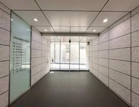 KIMURA BUILDINGの外観