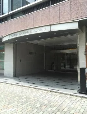 製粉会館の外観