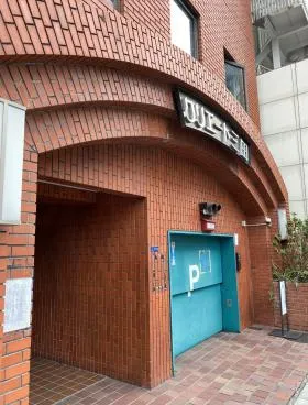 クリエート三田の外観