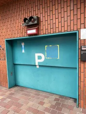 クリエート三田の外観