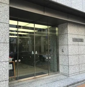 井門銀座1丁目ビルの外観