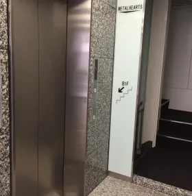 井門銀座1丁目ビルの外観