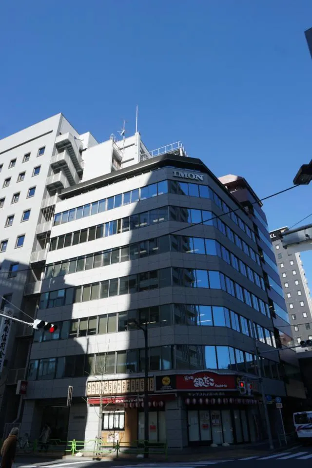 井門銀座1丁目ビル