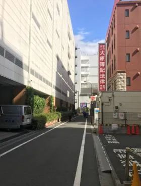 勇和ビルの外観