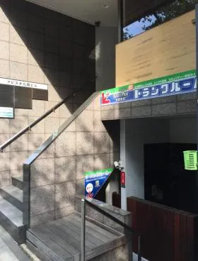 アビスタ九段ビルの外観
