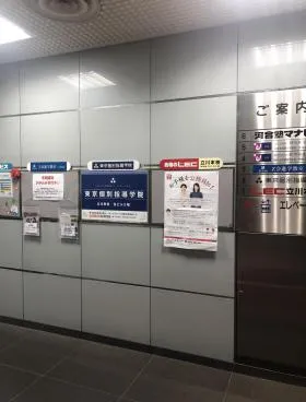 宮崎ビルの外観