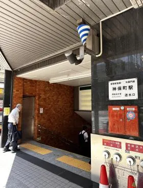 IVYビルの外観