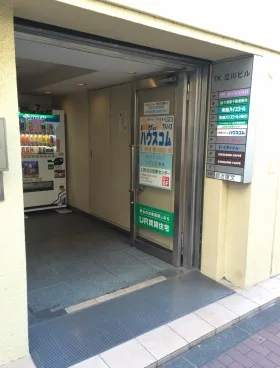 TK立川ビルの外観