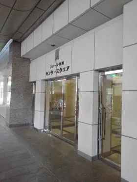 ファーレ立川センタースクエアの外観