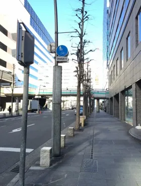 コアシティ立川ビルの外観