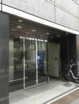 共同ビル(新本町)の外観