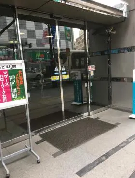 鈴春ビルの外観