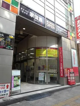 MAビルの外観