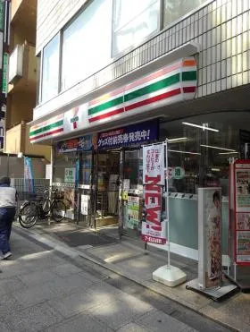 立川わかぐさビルの外観