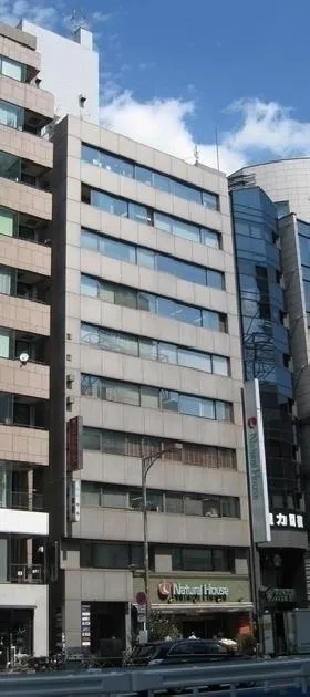 共同(青山)ビルの外観