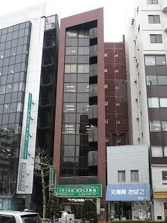 山萬ビル