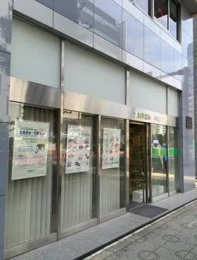 芝信神田ビルの外観