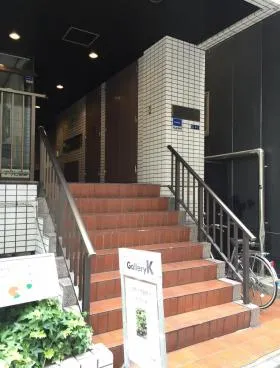 京橋ポイントビルの外観