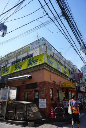 興産ビルの外観