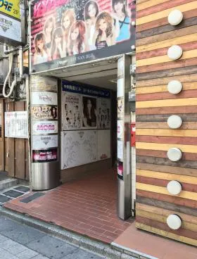 興産ビルの外観
