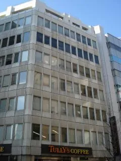 栗原ビル