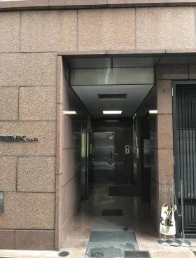 平和MKビルの外観
