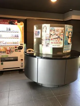 東京・インテックスビルの外観