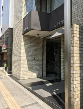 Uビルの外観
