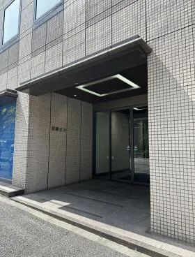KAGURAZAKA VIGAS(旧:日新)ビルの外観