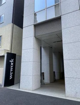KDX虎ノ門一丁目の外観