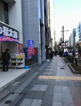 日本ビルディング九段別館の外観