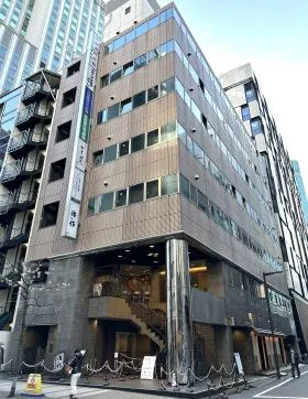 全国燃料会館の外観