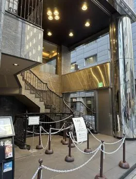 全国燃料会館の外観