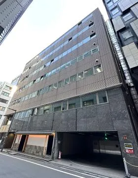全国燃料会館の外観