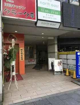 タイガープラザⅢの外観