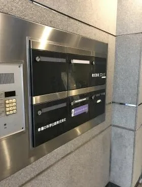 荻窪福智ビルの外観
