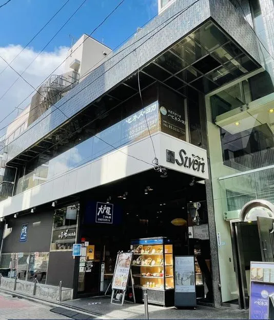 オギタビル