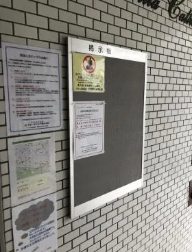 シャンヴィラカテリーナの外観