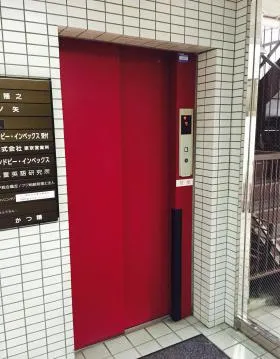 カテリーナ柳通りビルの外観
