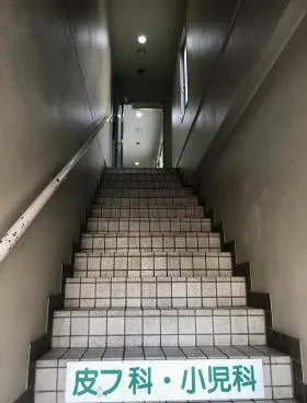 春木家ビルの外観