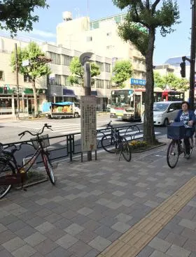 春木家ビルの外観