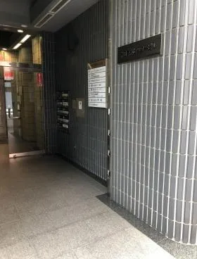 千代田第3手塚ビルの外観