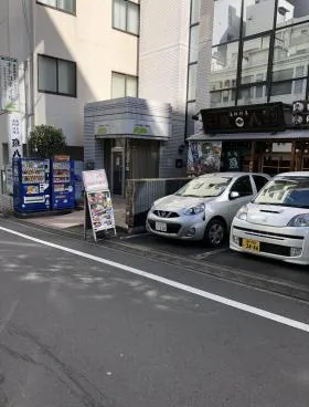 九段藤山ビルの外観