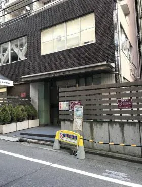 高円寺ビルの外観