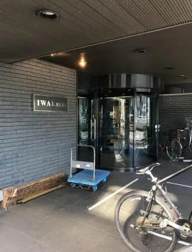 IWAIビルの外観