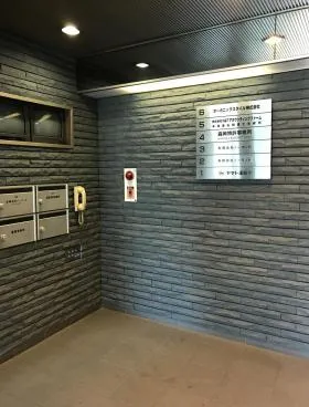 IWAIビルの外観